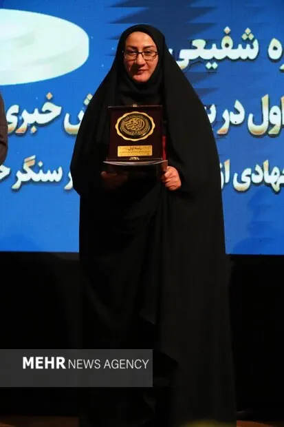 خبرگزاری مهر ۳ جایزه برتر جشنواره ابوذر یزد را از آن خود کرد